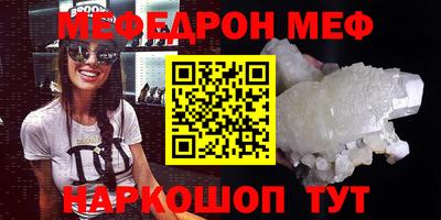 героин Краснознаменск
