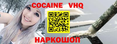 не бодяженный Кунгур