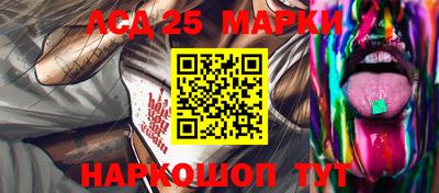 мефедрон Кулебаки