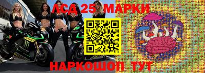 МДМА Кумертау