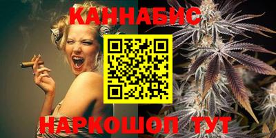 МДМА Кумертау