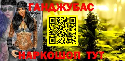 не бодяженный Кунгур
