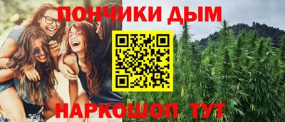 МДМА Кумертау