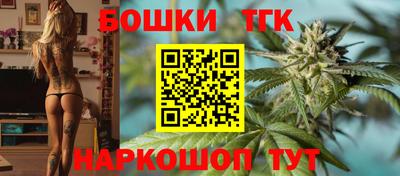 МДМА Кумертау