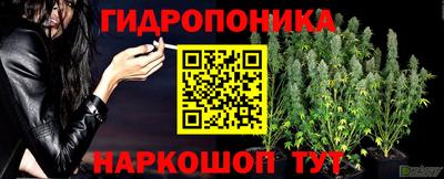 мефедрон Кулебаки