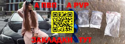 мефедрон Кулебаки