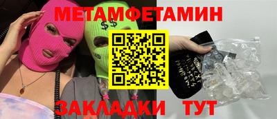 не бодяженный Кунгур