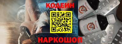 не бодяженный Кунгур