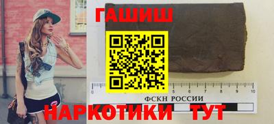 МДМА Кумертау