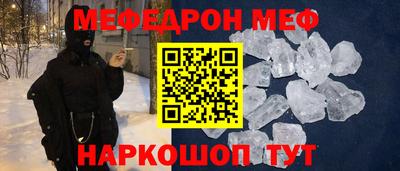 не бодяженный Кунгур