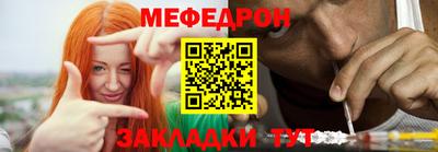 не бодяженный Кунгур